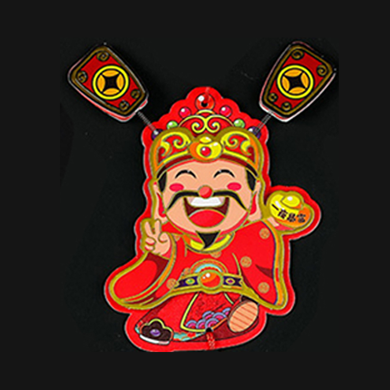 2024年挂饰盆栽挂树新年快乐