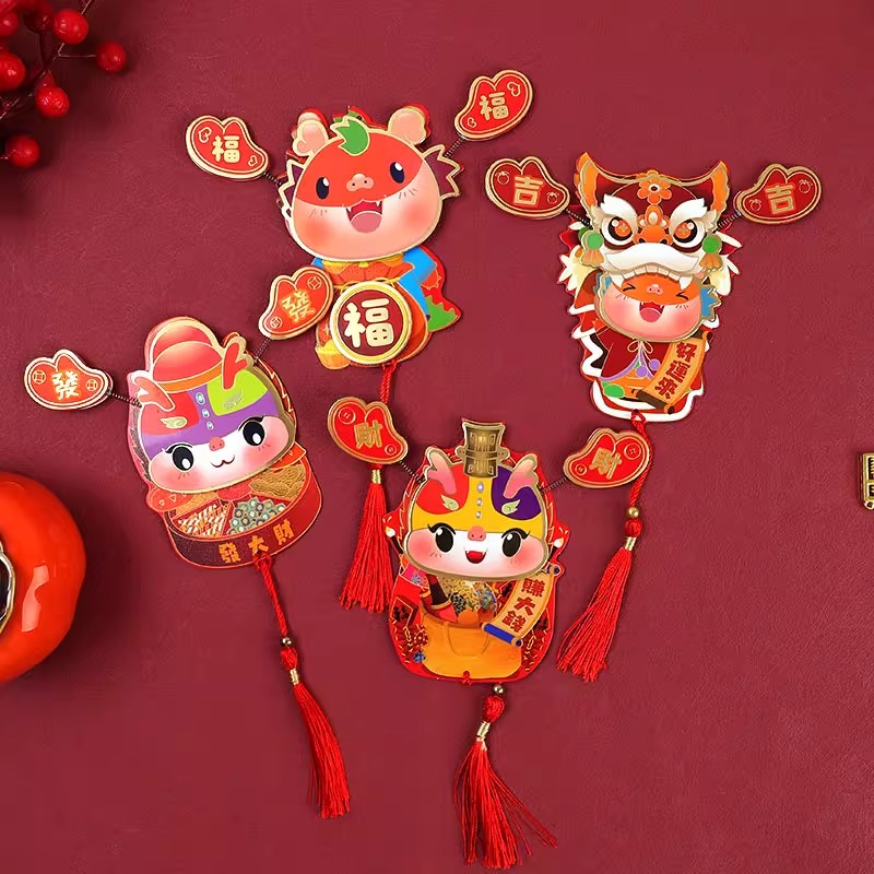 【两个装】龙年冰箱贴磁吸立体挂件新年喜庆创意烫金客厅装饰挂饰
