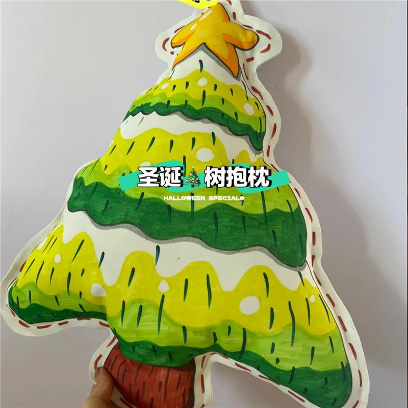 圣诞节特色课程海绵纸抱枕手工diy自制创意少儿美术画室涂鸦抱枕