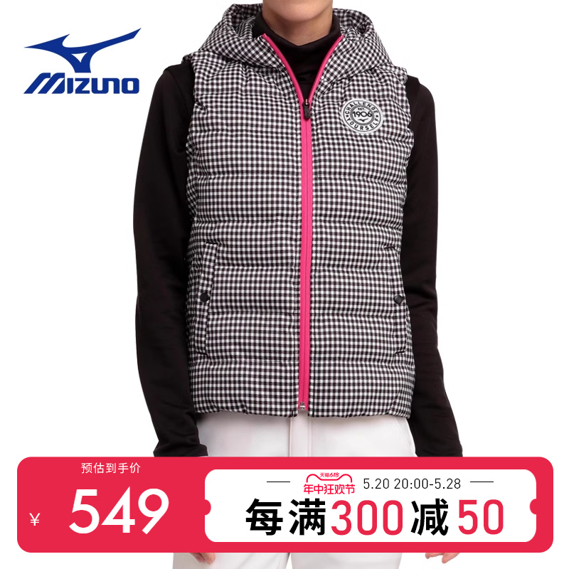 Mizuno美津浓高尔夫服装女士22新款秋冬服装轻量羽绒背心连帽外套