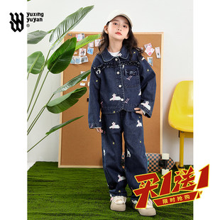女童牛仔套装2026春秋季新款中大儿童潮酷炸街运动休闲春装两件套