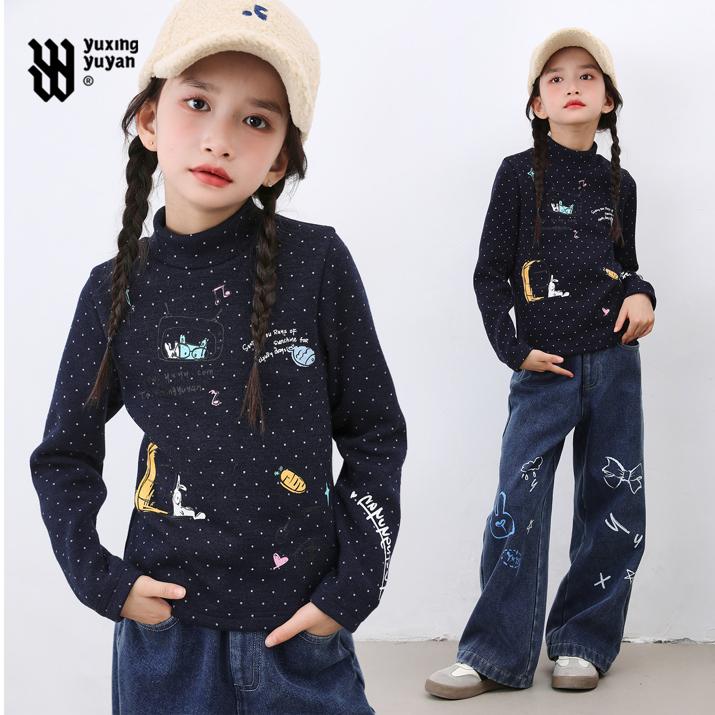 女童加绒加厚半高领打底衫2025冬季新款中大童洋气时髦长袖T恤,童装/婴儿装/亲子装,T恤,淘宝优惠券,粉丝福利购,淘宝优惠卷