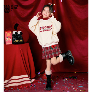 女童过年服洋气半裙套装冬2026新款儿童新年拜年服战袍冬装两件套