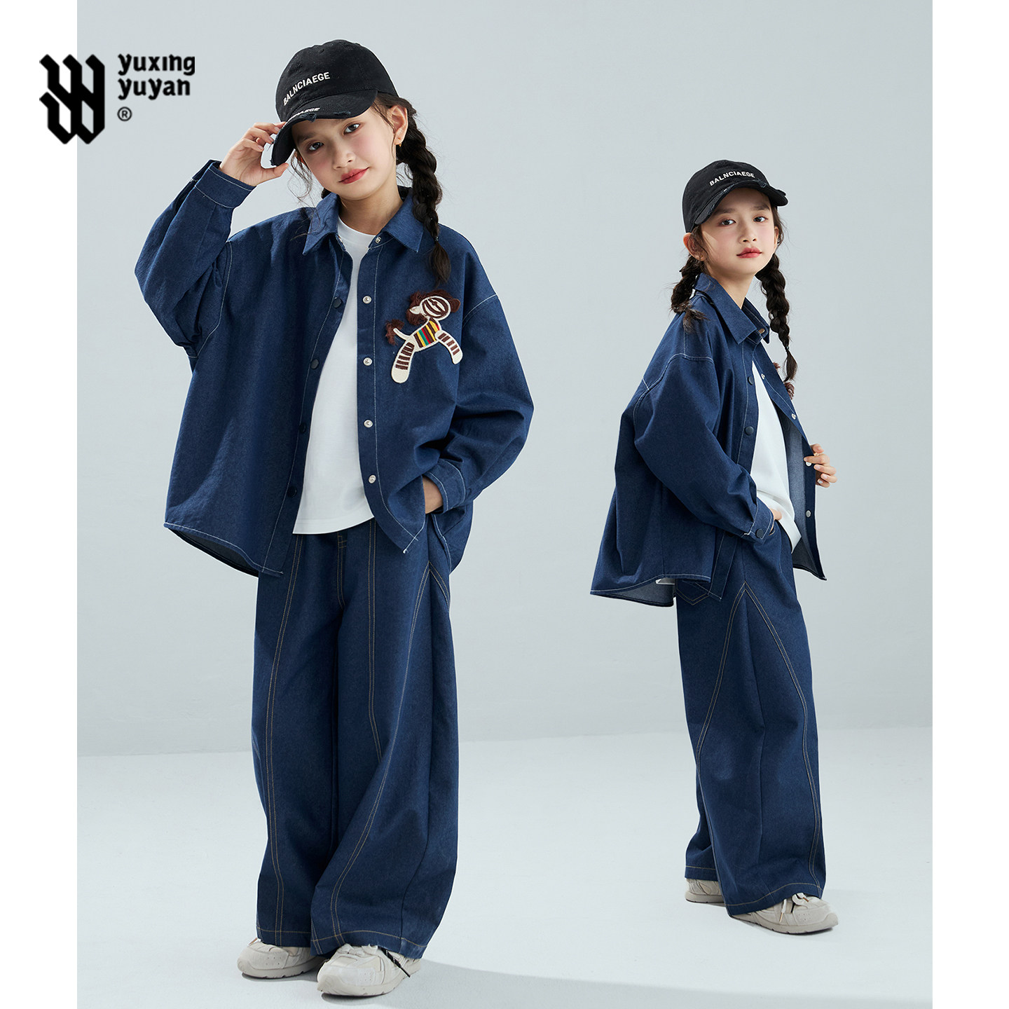 女童牛仔套装2026年春秋新款中大童超好看宽松薄款春装休闲两件套