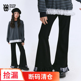 初中生女喇叭裤2025冬季新款女童洋气时髦加厚休闲裤修身显瘦裤子