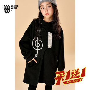 女童中长款呢外套2026秋冬新款中大童洋气时髦宽松休闲加厚呢大衣