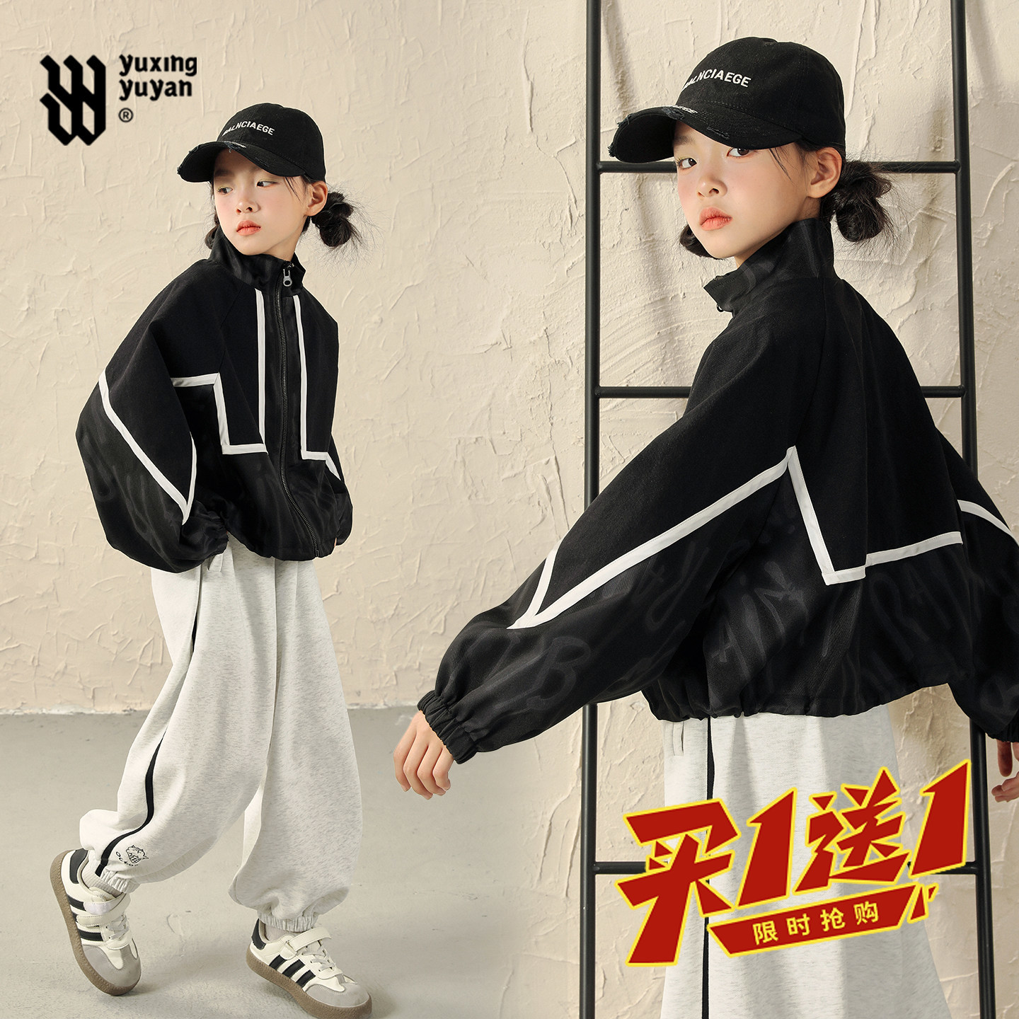 女童春装外套2026春秋季新款中大童洋气时髦潮酷炸街儿童春装夹克图片