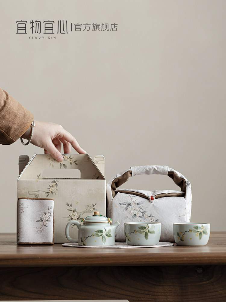 釉下彩色手绘桂花一壶两杯功夫茶套装旅行回家小茶壶茶杯礼品