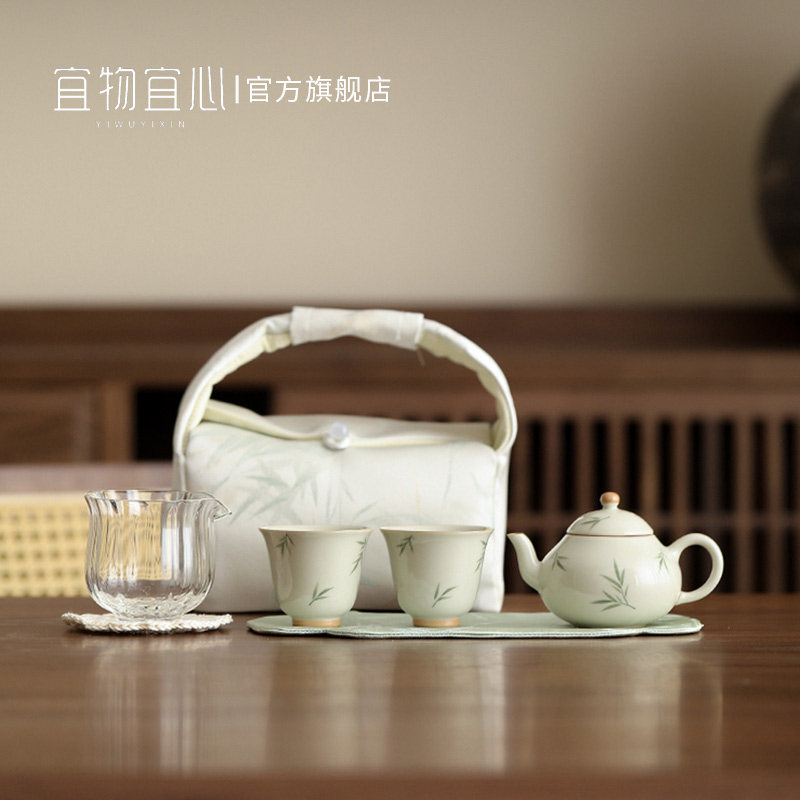 宜物宜心 釉下彩手绘茶杯一壶两杯旅行功夫茶具套组户外可携式茶