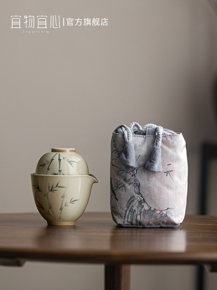 手绘竹韵手提式旅行茶具旅行一壶一杯户外泡茶快杯茶壶饮茶,餐饮具,旅行茶具,淘宝优惠券,粉丝福利购,淘宝优惠卷