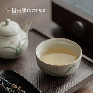 中式茶碗主人杯单杯个人专用陶瓷杯景德镇高端大容量茶杯男士茶盏