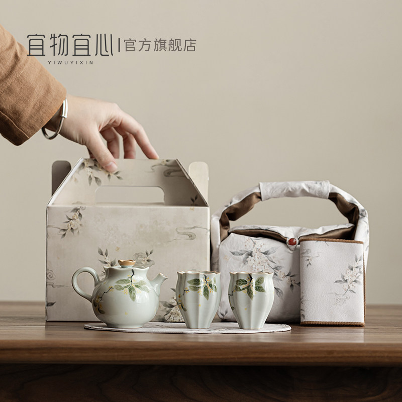 桂花茶壶精致小型功夫茶具套装家用一壶二杯高端乔迁新居茶杯礼品图片
