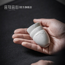 白瓷杯茶杯迷你品茗杯个人杯小茶杯小杯子功夫茶具主人杯单杯 中式