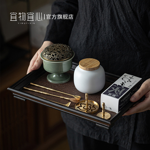 青瓷复古陶瓷盘香炉禅意檀香香薰炉家用室内打篆工具套装 中式 摆件