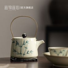 景德镇竹韵茶壶瓷壶泡茶小壶家用陶瓷红茶茶具套装茶碗瓷器煮茶器
