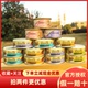 麦德氏猫罐头24罐整箱三文鱼鸡肉金枪鱼慕斯虾鱼子银鱼宠物猫罐头