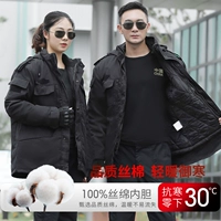 Демисезонное утепленное пальто, утепленный ветрозащитный водонепроницаемый удерживающий тепло зимний пуховик