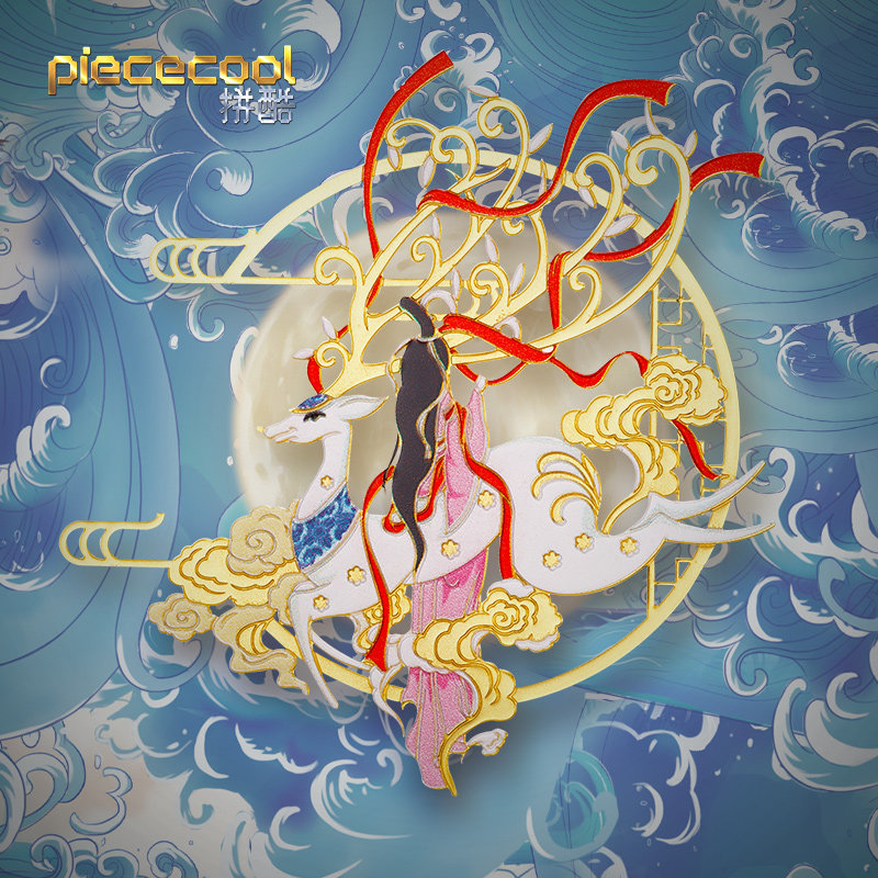 拼酷金属书签山海经古典中国风创意国潮精美文创礼品盲盒款潮玩