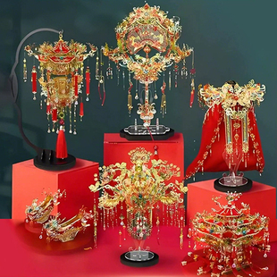 十里红妆点翠花轿凤冠喜扇3d立体金属国风拼图结婚手工拼装 模型