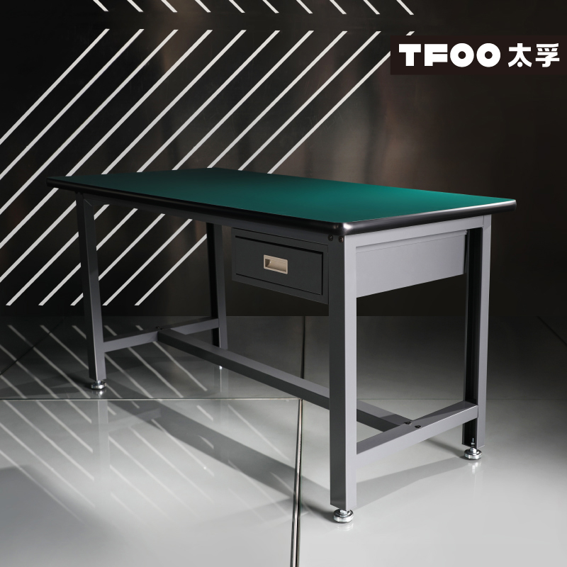 太孚车间可调节防静电中型工作桌