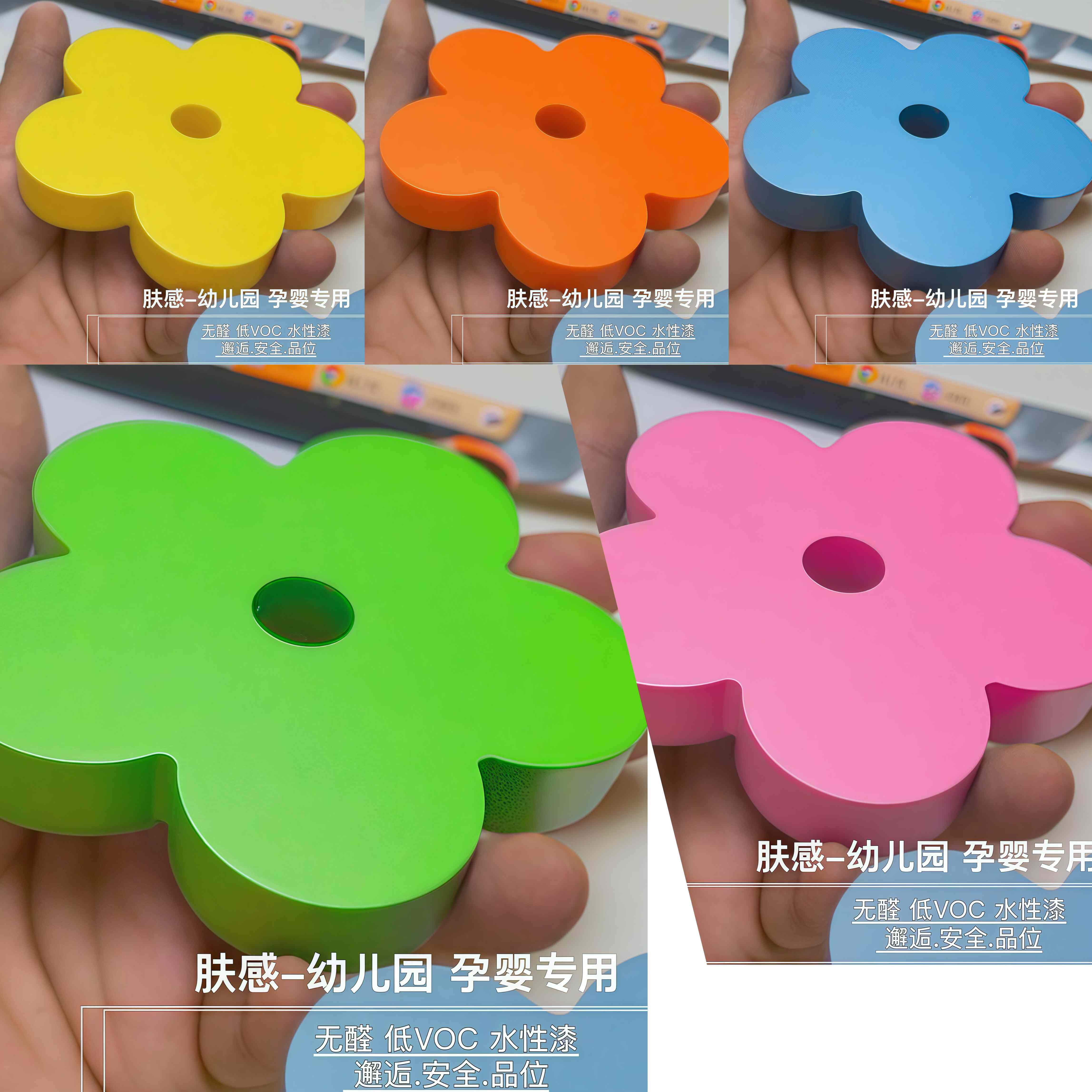 实木洞洞板配件通用木棍收纳置物架子隔板挂钩木质圆孔火柴棍