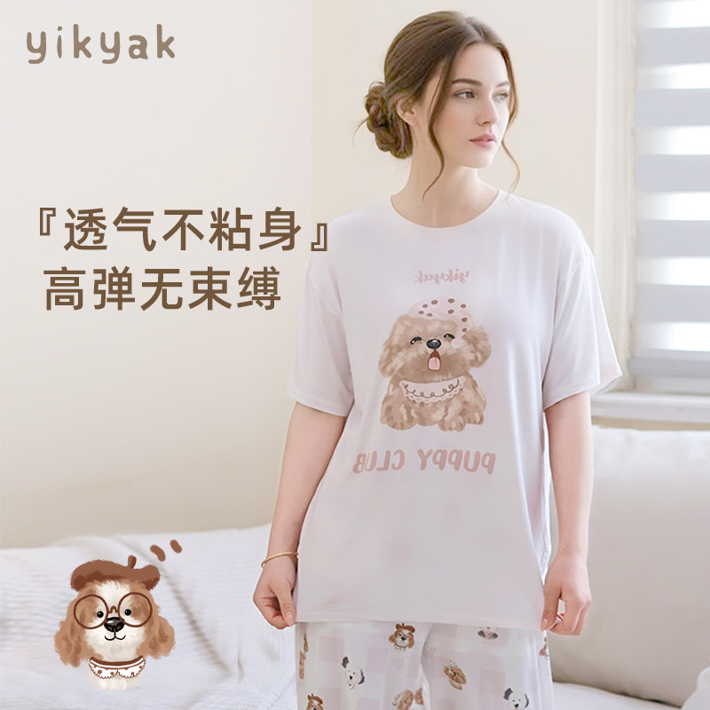 yikyak春夏季成人竹棉高弹印花短袖长裤薄款套装透气家居服睡衣