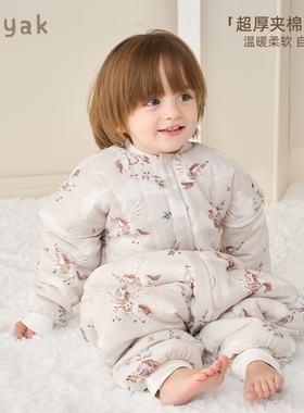 yikyak婴儿睡袋3.5tog超厚夹棉可拆袖新生宝宝加厚保暖秋冬防踢被