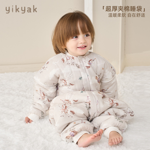 yikyak婴儿睡袋3.5tog超厚夹棉可拆袖新生宝宝加厚保暖秋冬防踢被