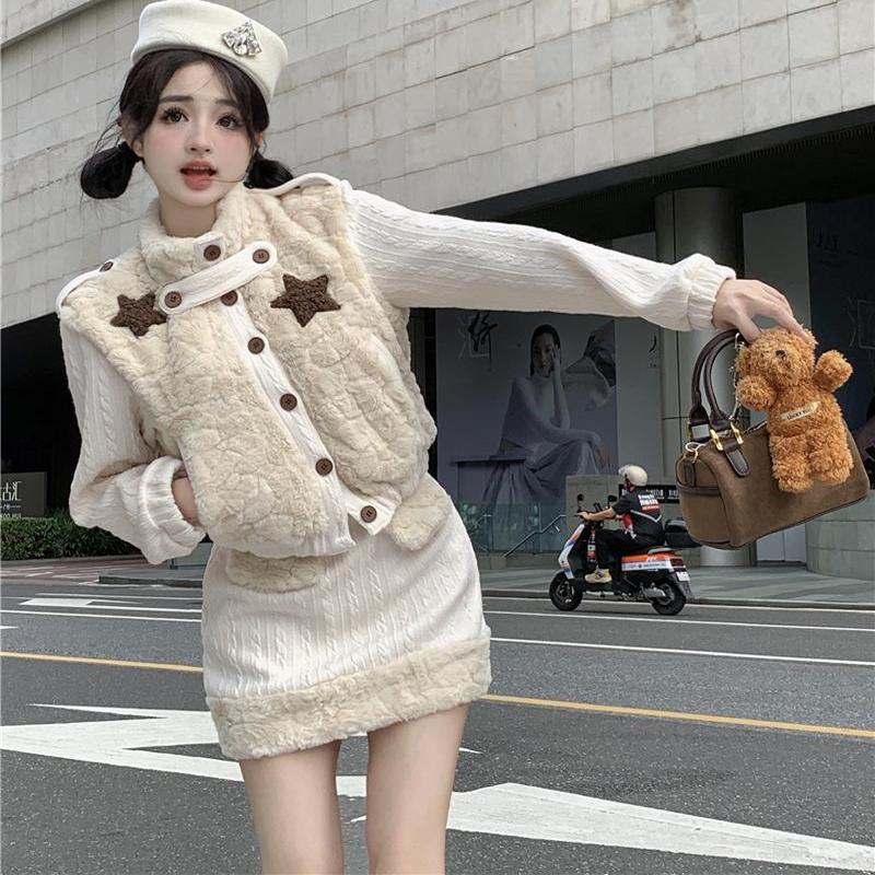 清仓~美式甜酷风星星刺绣立领加厚毛绒外套女冬高腰半身裙两件套