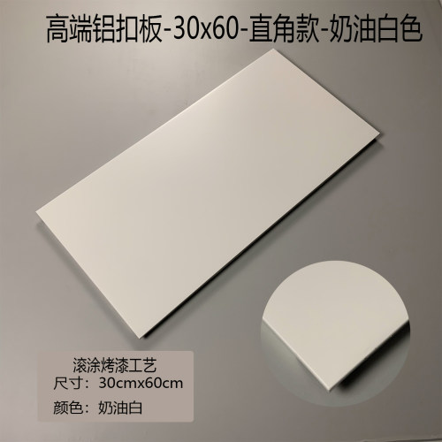 工厂环保原生铝材家装推荐