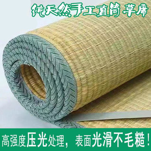 老式草席夏季纯天然蔺草席双面可用家用草席可折叠灯心草席子草垫