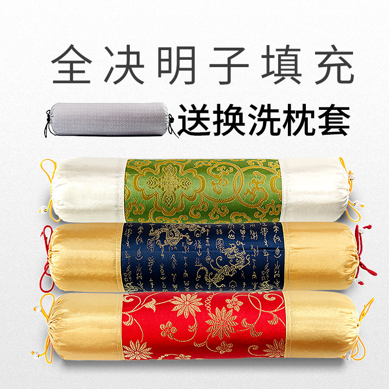 纯决明子枕头呵护颈椎艾草睡觉单人成人专用圆柱糖果睡眠颈椎硬枕