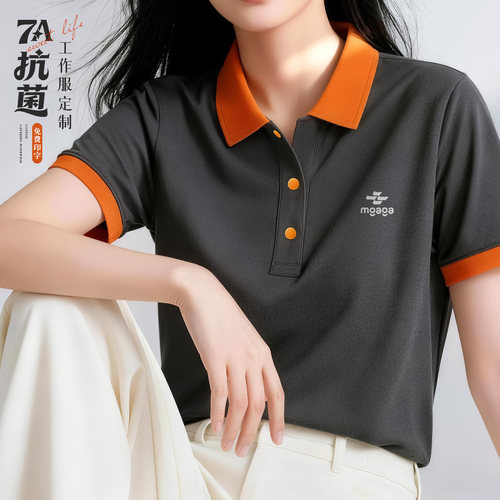 翻领Polo衫定制工作服短袖T恤企业团体工装印字广告文化衫印logo