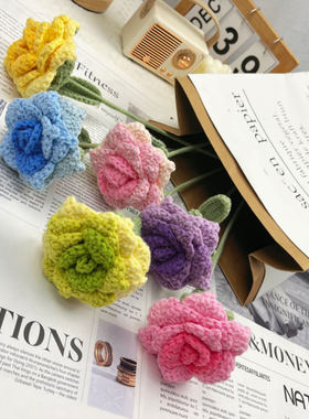 毛线编织花成品外翻尖角玫瑰针织花送生日圣诞礼物钩织仿真花花束