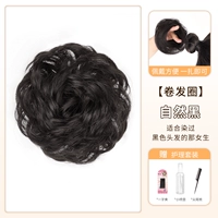 Выберите «Кудрявый круг волос» настоящих волос, натуральный черный