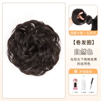 Выберите натуральный цвет «вьющегося круга волос» настоящих волос