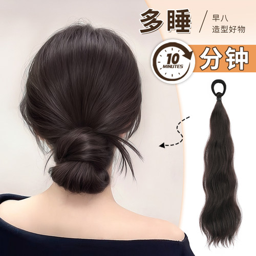 自绕丸子头假发发圈仿真发