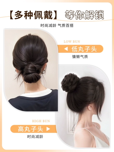 Парик изготовленный из настоящих волос, заколка для волос изготовленная из настоящих волос, придает объем