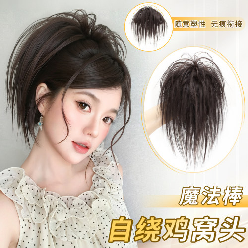 鸡窝丸子头假发发圈自绕盘发发包