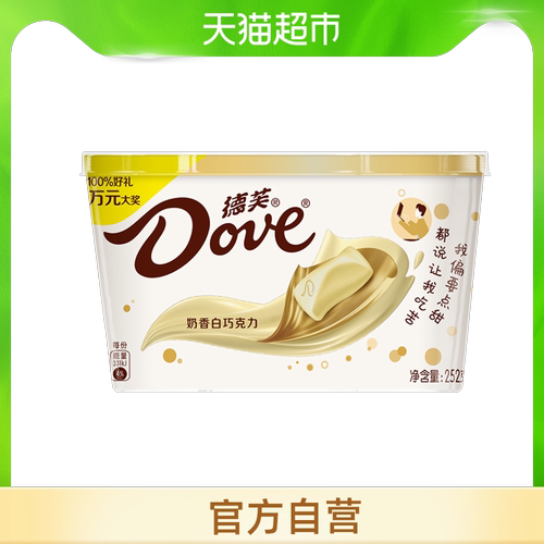 妙巴黎白巧克力素材模板 妙巴黎白巧克力图片下载 小麦优选