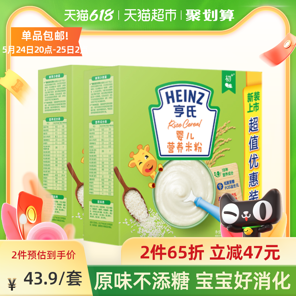 嘻哈团为你挖掘隐藏的优惠券 嘻哈团为你挖掘隐藏的优惠券