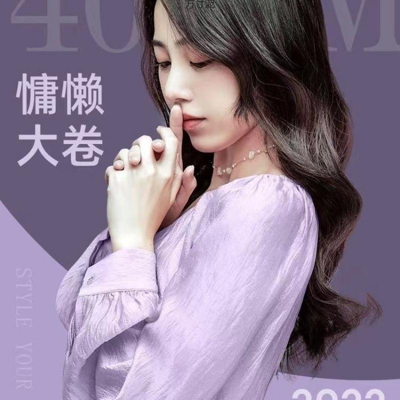 卷发棒大卷mm韩式大卷定型刘海浪负离子不伤发卷发棒外贸