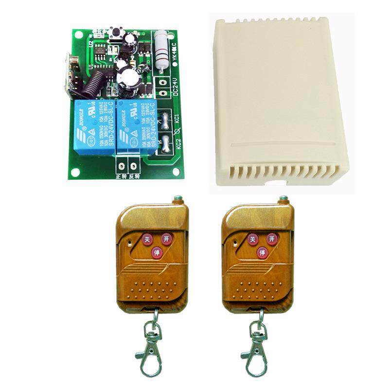 VVV推杆电机正反转遥控电机马达控制器远距离遥控开关