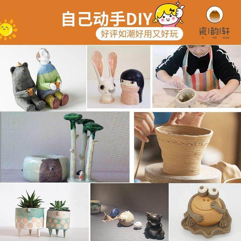 工业皮泥可油8687重复使用橡雕塑油灰色软油泥玩具橡皮泥硅泥胶开