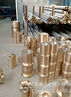 耐磨CuZn37Mn3AL2Si铝黄铜管铜套CuZn32Al2Mn2Fe1铝黄铜套铜棒