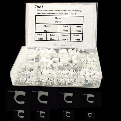 跨境专卖300pcs4-20mm带钉网线夹墙壁钉线夹固定钉理线夹