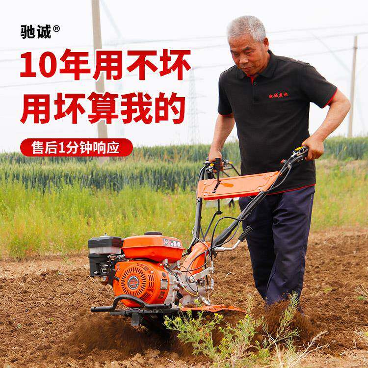 j8土地直连旋耕机翻耕地机农用犁地耕田家用开沟微耕机小型翻地g3