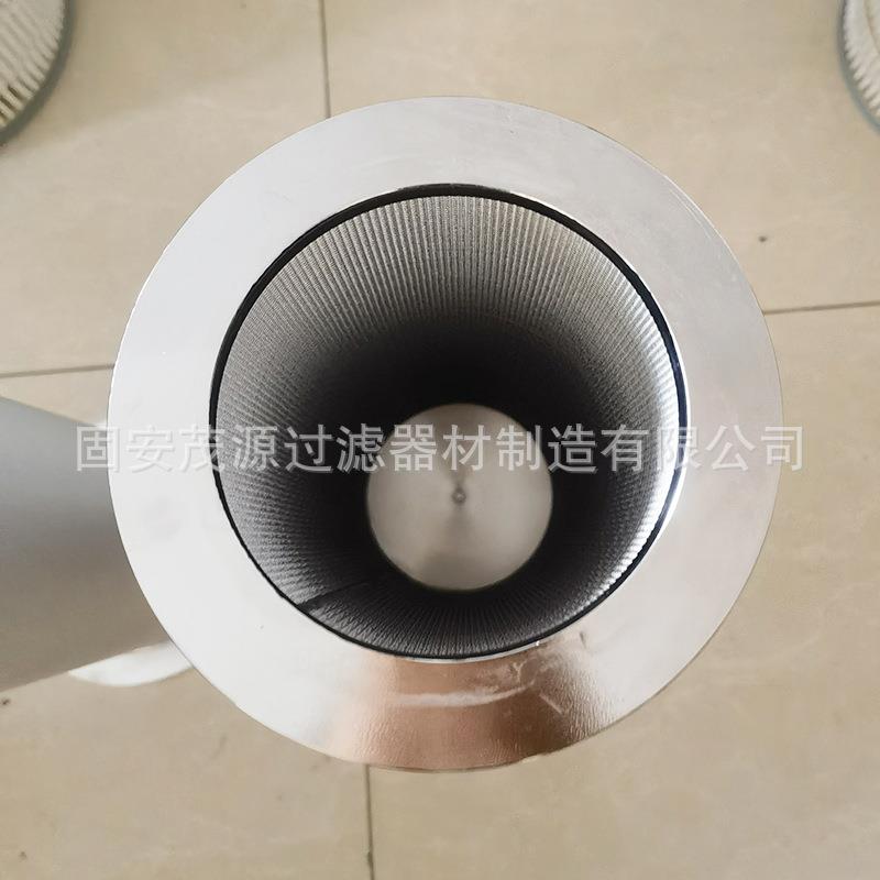 不锈钢烧结网滤芯家用冷萃咖啡机粉末冲孔过滤筒滤网圆筒网筒