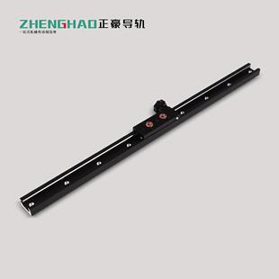 SGR内置双轴心滚轮直线导轨黑色带四轮梅花锁紧手柄限位滑块模组