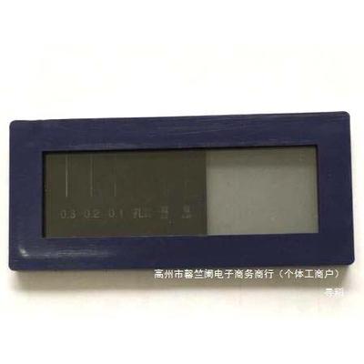 干涉衍射片光学干涉衍射光栅片光学实验光学仪器